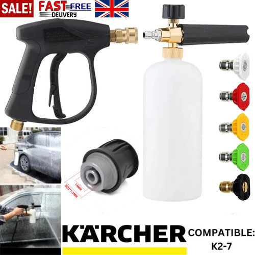 Pressure washer short trigger - pressure,
