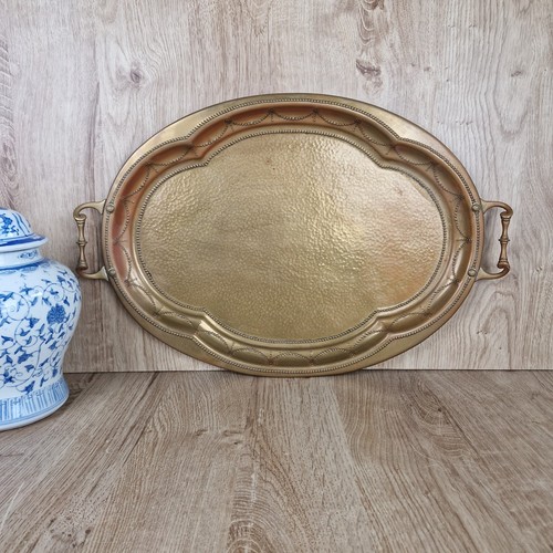 Vintage hammered brass oval - hammered,