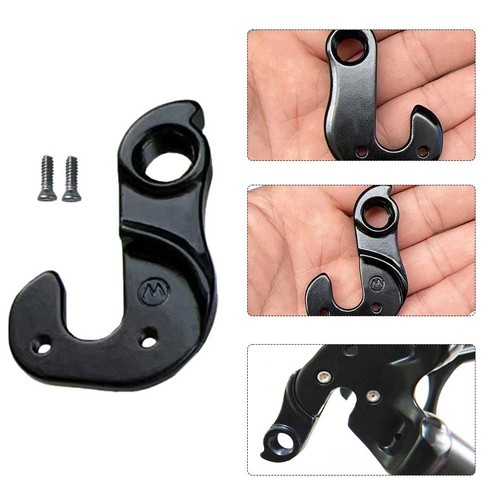 Derailleur hanger for merida - hanger,