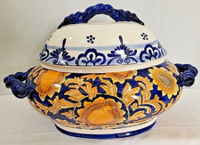 Vintage Godinger 14.5"×9.5"×9" Lemon Sunflower Tureen Braided Handles EUC