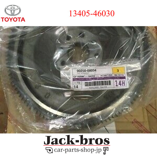 Toyota genuine oem supra - genuine,