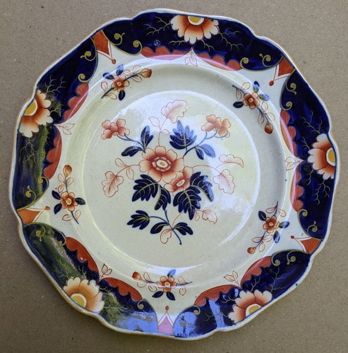 Antique john ridgway 19cm - antique,