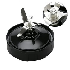 Replacement 7 Fins Extractor Cross Blade for Nutri Ninja Auto IQ Blender Cup