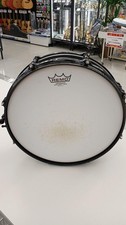 Pearl Masters Limited Edition