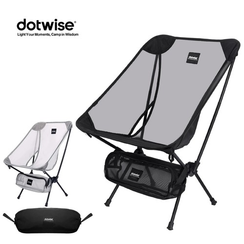 Moon chair breathable outdoor - moon,