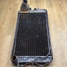 VINTAGE Coventry Radiator