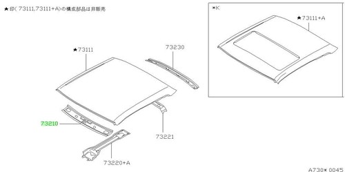 Rail front roof for nissan - rail,,