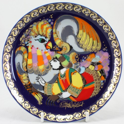Rosenthal bjorn wiinblad - bjorn,