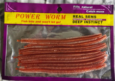 Rag Worm Lug Worm Imitation