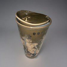 New Starbucks Cofee 2017