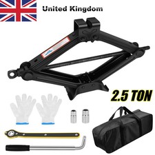 Scissor Jack Set 2.5 Ton Car