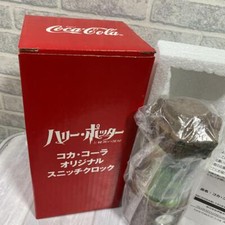 Rare Harry Potter and the