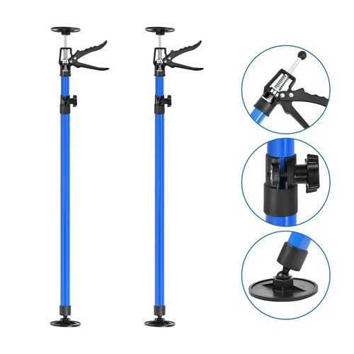 2pc 115 290cm adjustable - 2pc,