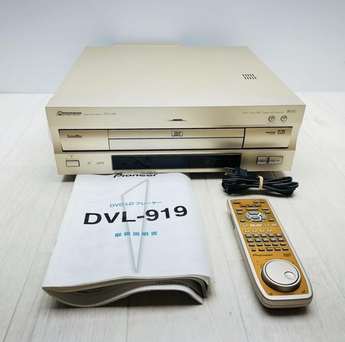 Pioneer dvl 919 laserdisc - dvl-919,