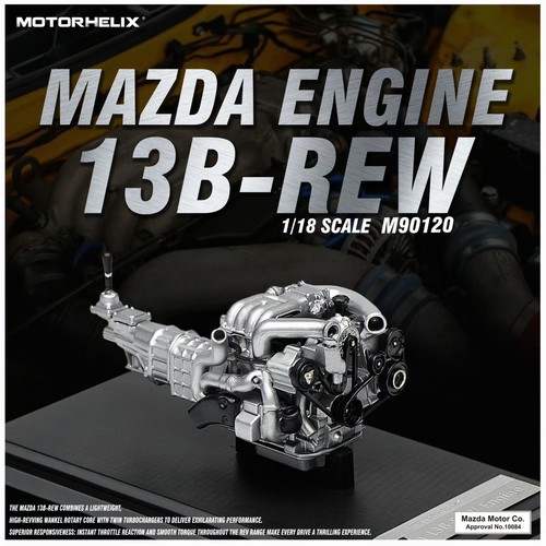 Motorhelix mazda 13b - motorhelix,