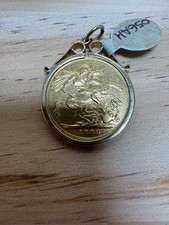 1880 Gold Full Sovereign Coin