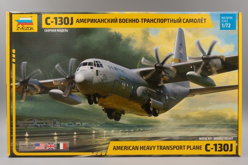 Zvezda zv7325 hercules 130j - zv7325,