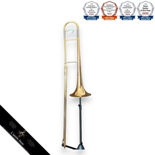 Yamaha yts455g tenor trombone - yts455g,