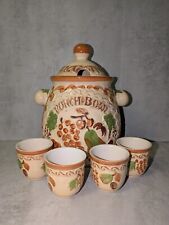 Vintage Rumtopf Style Punch Bowl West Germany Bay 1655 55 With Matching Cups 