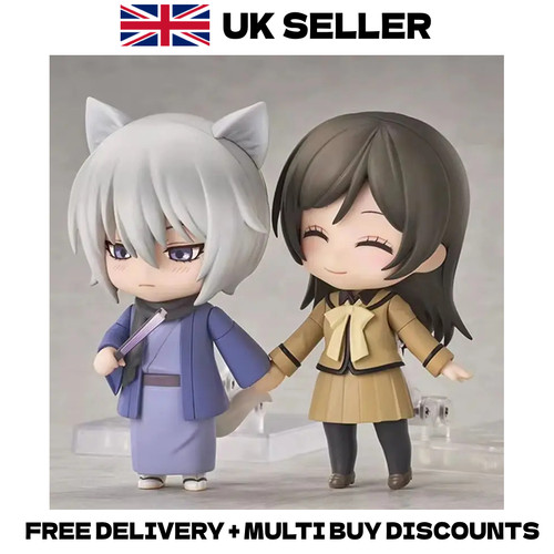 Kamisama kiss 10cm - kiss,