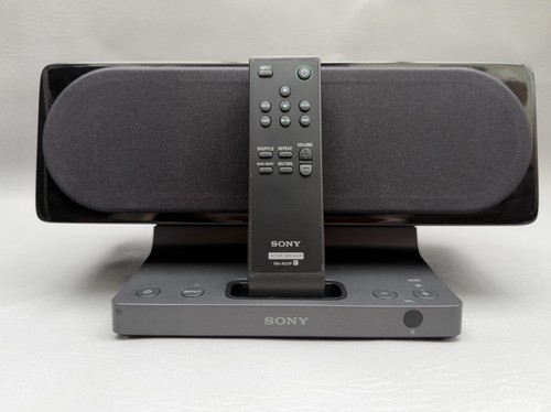 Sony srs gu10ip 20w - sony, srs-gu10ip