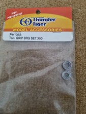 Raptor X50 Titan Tail Grip