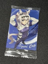 Uma Musume Cinderella Gray Ogri Cap 15