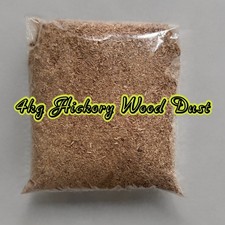 4kg Hickory Wood Dust for Cold