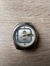 Vintage Orient Crystal 21