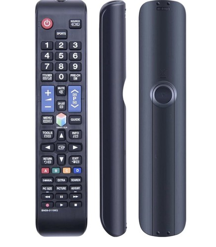 New replacement remote control - new,