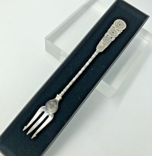 Chinese export silver pickle - export,