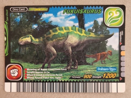 Dinosaur king fukuisaurus 2008 - king,