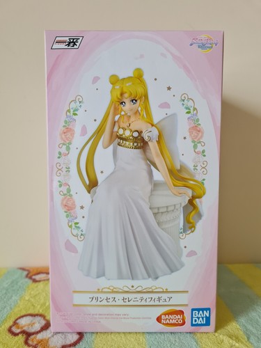 Bandai sailor moon princess - bandai,