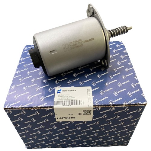 11377548388 eccentric shaft - 11377548388,