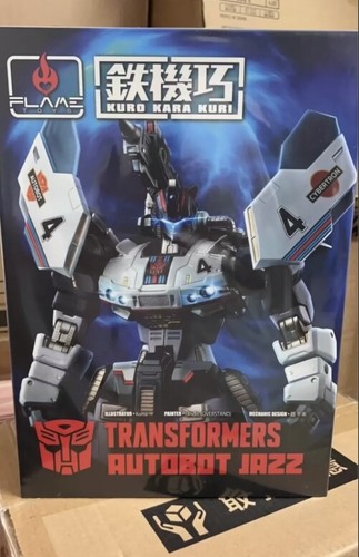 New flame toys kuro - new, kura