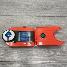Pokemon Pokedex Advanced