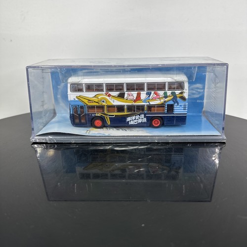 Corgi ooc 43012 - ooc, leyland