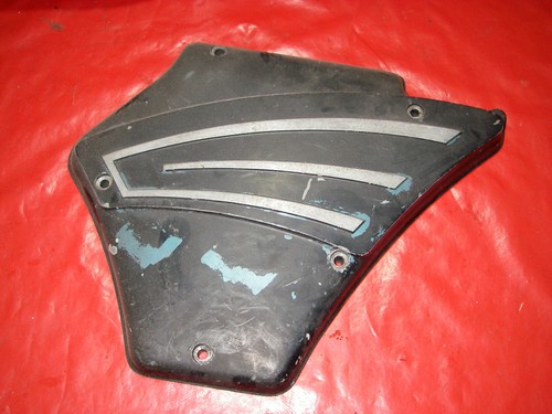 Side cover aluminum 51010145 - aluminum,