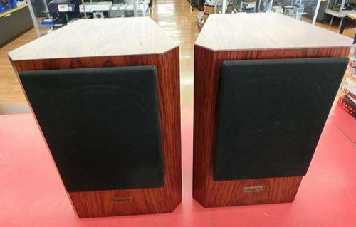 Tannoy d100 rosewood speaker - rosewood,
