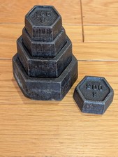 SET OF 5 VINTAGE HEXAGONAL