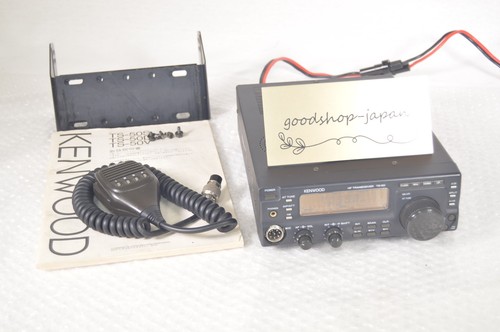 Kenwood 50s all mode - kenwood,
