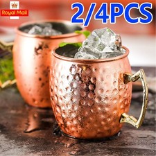 530ml Pure Copper Cup