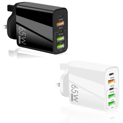 65w quick charger - uk, plug
