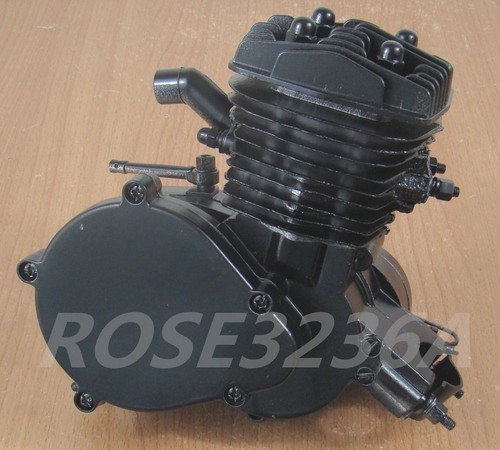 80cc stroke engine - 80cc, motor