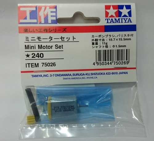 Tamiya elecraft series - elecraft, no