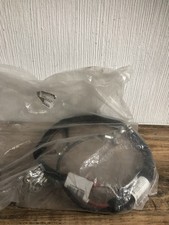 GENUINE VAUXHALL CORSA D