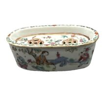 Antique Chinese Qing Dynasty