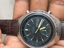 Vintage Seiko Mens Helmet