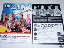 The VENTURES Japan flyer