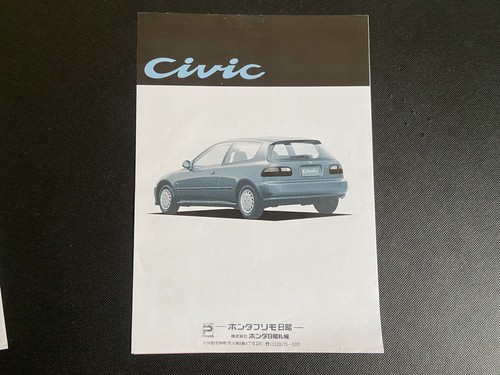 Honda civic eg6 optional - eg,